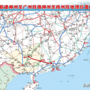 全国10条在建的普速铁路介绍！附：最新进展及建成时间