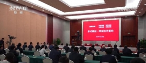 “铁路班列+航运班轮” 无缝衔接 “一单制”为物流运输按下“加速键”