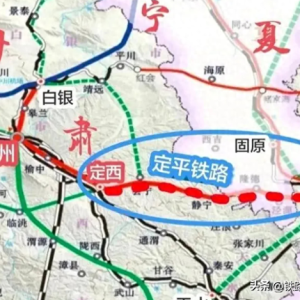 十四五规划期间“难产”！这 9条高铁项目的难处