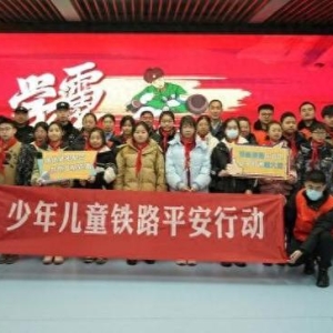 百年铁路：服务经济发展，惠及民生福祉