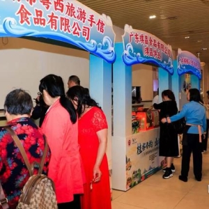 “万人团”要来了！2025年首趟入茂的跨省旅游专列到电白观山海