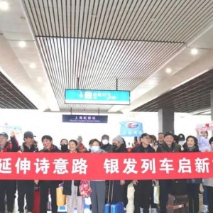 贴心定制！这趟列车在长三角火了！