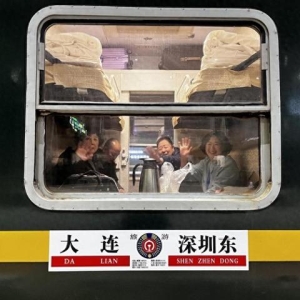 中国铁路沈阳局集团开行202年首趟旅游专列