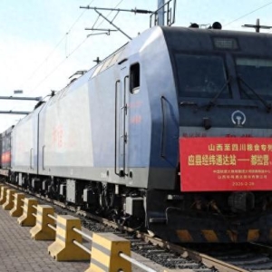 “晋蜀粮食专列”首发！3392吨玉米高效运往四川