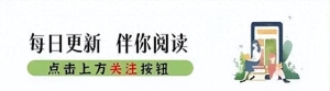 火车上发生过哪些令人吃惊的事？