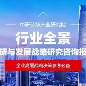 从 工业血液 到“智能引擎”，铁路机车如何跑出“数字加速度”？