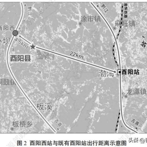 4条（段）高铁的最新建设方案！相关站点选址、规模确定