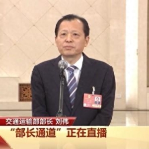 我国高铁高速公路通车总里程均位居世界第一