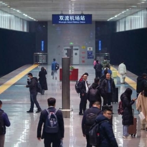坐高铁从机场到机场？网友：这座城市还是太超前