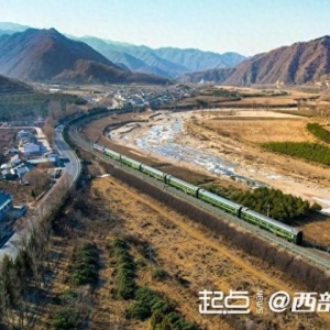 秦岭深处的“慢火车”：用“慢”节奏奏响雷锋精神