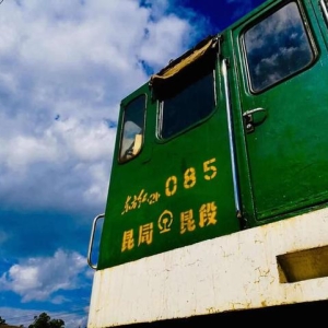 云南铁路经典米轨机车