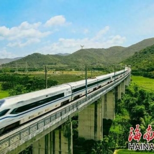 新增47对站站停列车！今起海南环岛高铁实行公交化运行→