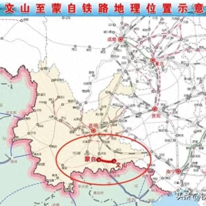 铁路建设新布局：2625年后我们的出行将迎来新变革