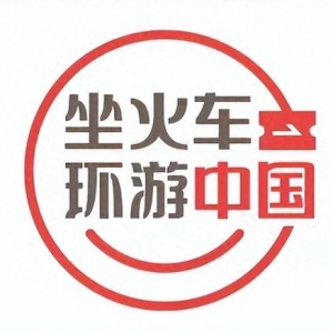 高铁直达！这座省会城市最近超火爆