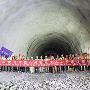 中马合作项目再传捷报：马来西亚东海岸铁路双文丹2号隧道进口段至1号斜井段成功贯通