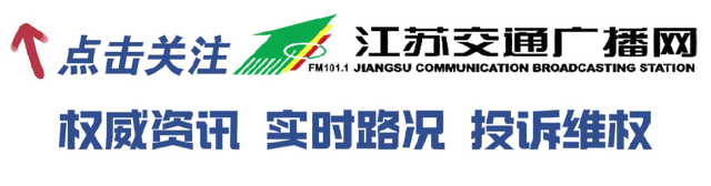 铁路瘫痪14小时！原因竟是......