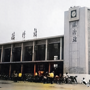 光天化日在列车上杀人劫财，1979年临汾站8.12车厢男尸案侦破始末