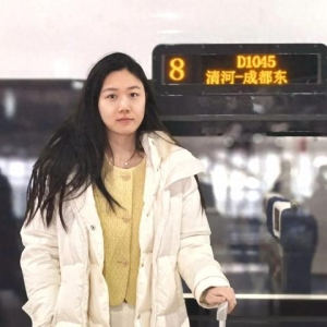 从北京去成都，不妨试试这条线路——