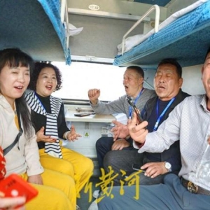 开启春游踏青之旅！2025年山东首趟银发旅游专列启程