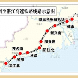 广湛高铁预计年内建成通车！串联7城，最新动态→