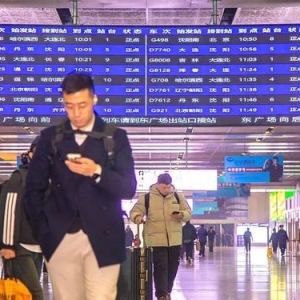 出行服务持续在线！这些新变化要知道