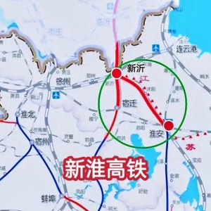 我国4条铁路被国铁集团否决，其中3条为高铁，1条投资超1800亿