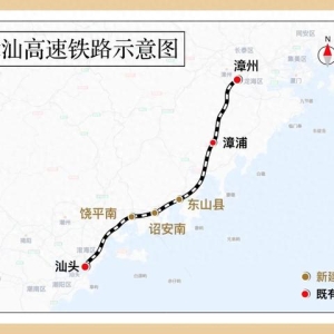 厦门至广州2.5小时可达！又一条高铁有新进展