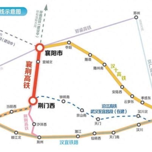 这条高铁要来了！20分钟直达