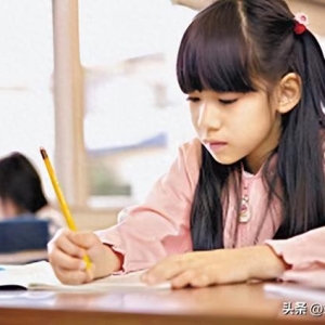 考试掌握这3个技巧，提高考试成绩，成为考试高手