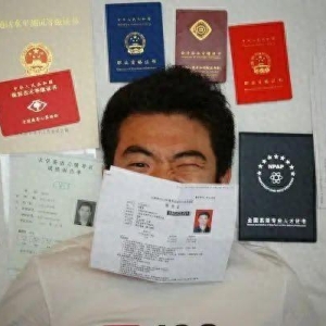 财会人必看！2025年含金量最高的证书TOP5，你考了几个？