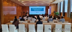 贵州省混凝土协会2025年度职业技能等级认定考评员、督导员培训班成功举办