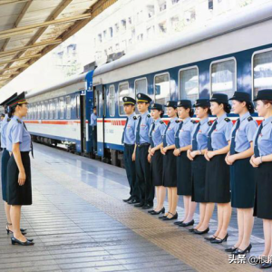 科普｜带你走进铁路客运段