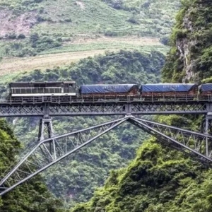 铁路货运核算员必备知识