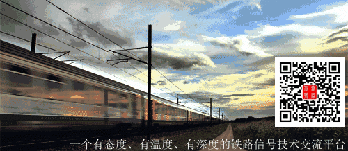 电气化铁路安全知识