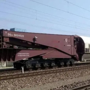 铁路超限超重货物运输基础知识