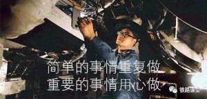 【电务】“电缆故障测试仪”应急处置适应性培训课件和故障案例