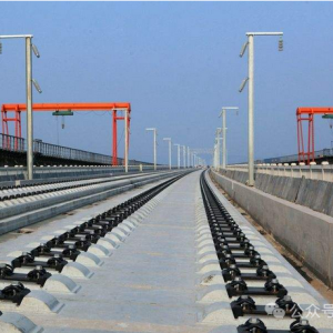 涨知识 | 高速铁路钢轨扣件