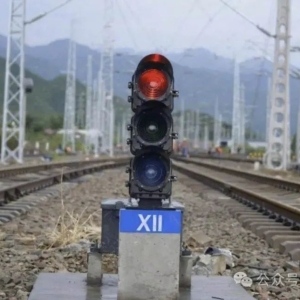 那些铁路图纸上的信号机灯位是什么意思