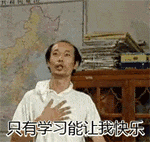 铁路联锁技术的百年发展史