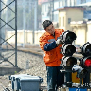 铁路电务系统主要工种介绍
