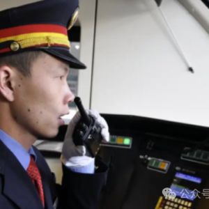 对讲机的常用频率分布是多少？