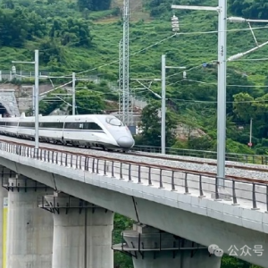 铁路隧道内的无线通信是如何实现的？