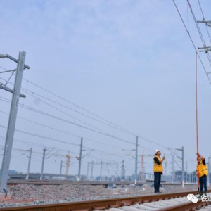 铁路接触网验电、接地操作规程