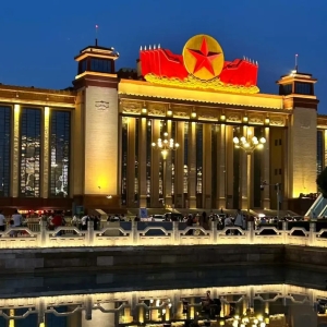 学历提升|考公考编十大红色景区常识热点