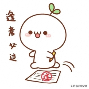 收藏！2025年还有这些职业资格考试待考，一图读懂