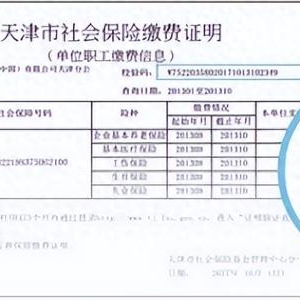 建筑施工企业“安管人员”安全生产考核报名考试常见问题解答