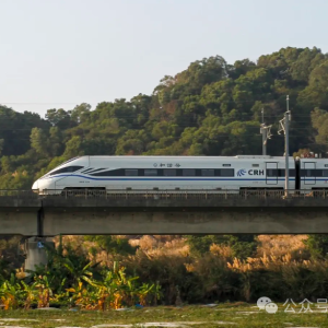 什么是铁路沉降？