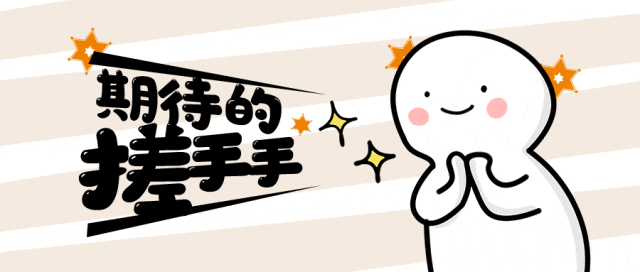 涨知识 | 什么是铁路“299”、“210”？