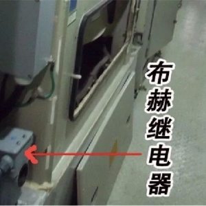 HXD1B型电力机车部件认知图