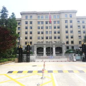 PARCE新人手册｜铁路组织机构
